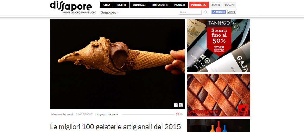dissapore migliore gelateria d'italia